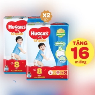 Bộ 2 gói Bỉm/Tả quần Huggies L68 tặng 16 miếng