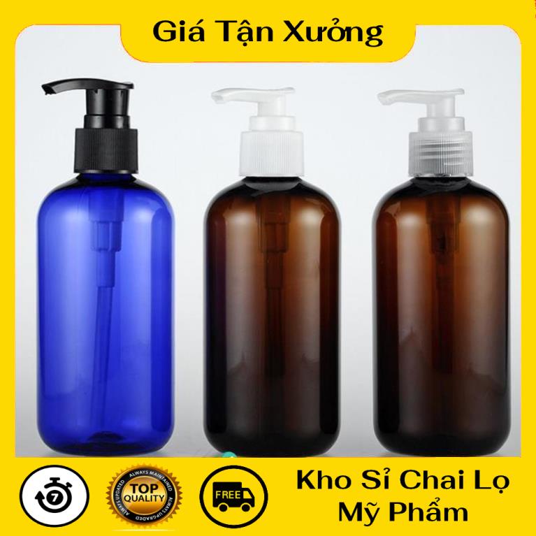 Chai Chiết Mĩ Phẩm ❤ TRÙM SỈ ❤ Chai nhựa pet vòi nhấn sữa tắm 250ml Nâu Lùn chiết mỹ phẩm , phụ kiện du lịch