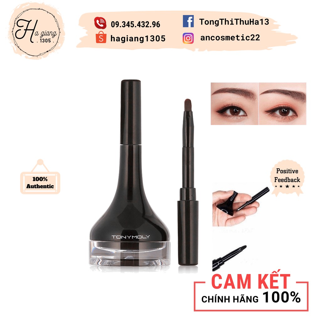 Backstage Gel EyeLiner của TonyMoly, Kẻ mắt tonymoly