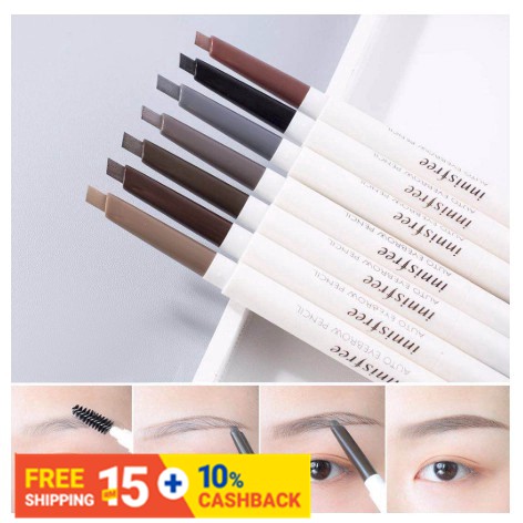 (hàng Mới Về) Bút Kẻ Lông Mày Tự Động Innisfree