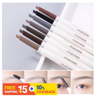 Bút Kẻ Lông Mày Tự Động Innisfree