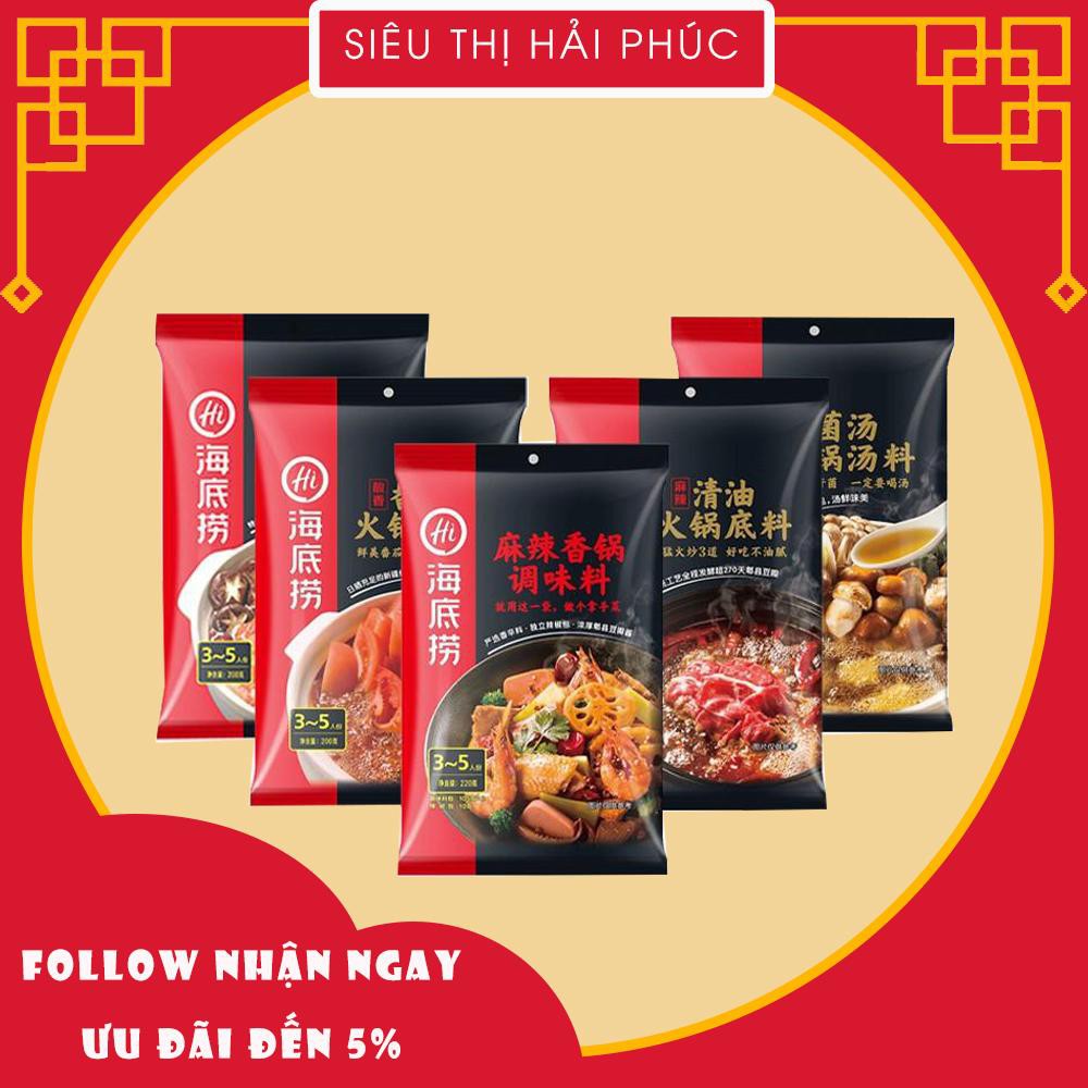 GÓI GIA VỊ LẨU Haidilao