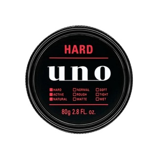 Sáp vuốt tóc UNO SHISEIDO 80g (Hard) - MP8198