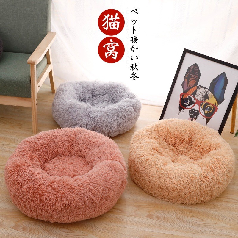 Ổ NỆM LÔNG XÙ CHO CHÓ MÈO