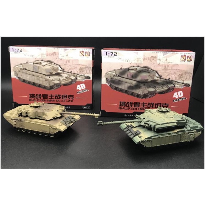 Mô hình xe tăng WW 2 KV-1. Xe tăng chiến đấu Challenger 2.Xe tăng KV-2.Xe tăng M4a3. Mô hình nhựa lắp ráp 4D tỷ lệ 1: 72