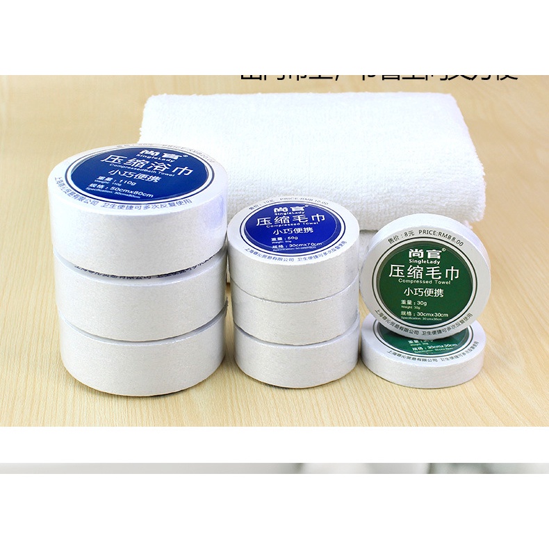 Khăn Nén Cao Cấp Đi Du Lịch Dạng Viên - Khăn Du Lịch Viên Nén  LIBI House