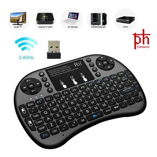 Bàn phím kiêm chuột không dây MINI UKB-500