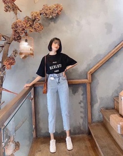 Quần jean nắp túi kiểu