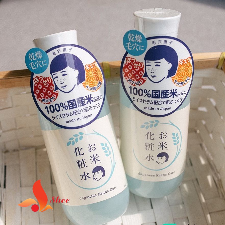 LOTION CÁM GẠO KEANA NHẬT BẢN - 100% ORGANIC