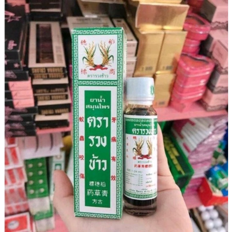 Dầu Bông Lúa Thái Lan 24ml Minyak