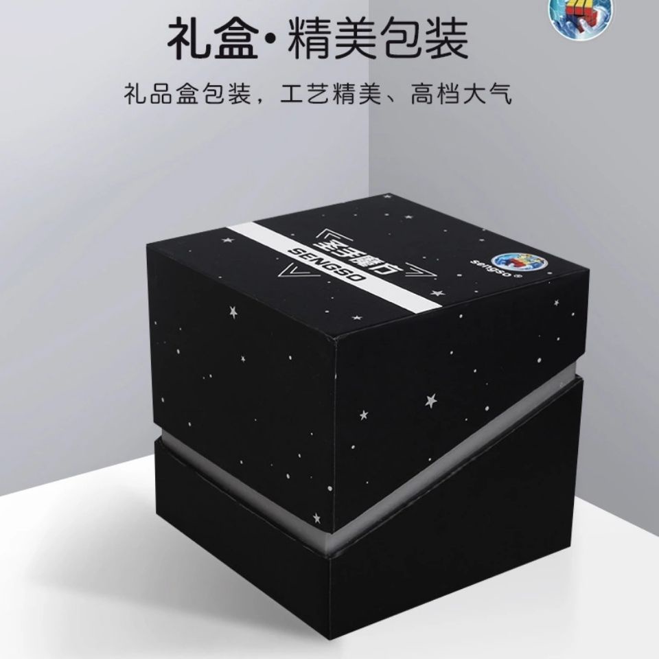 ﺴ[Holy Hand Nine-Order Rubik s Cube] Saint Mới thứ 9 chuyên nghiệp Khối Cube Đồ chơi Giáo dục Cao cấp Quà tặng đóng