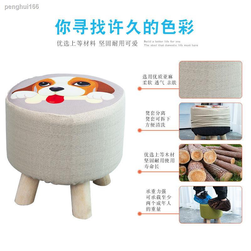 Ghế Đẩu Bằng Gỗ Cứng Phối Vải Nhỏ Gọn Tiện Dụng | BigBuy360 - bigbuy360.vn