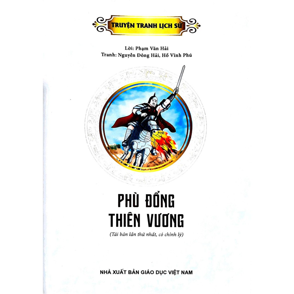 Sách - Truyện Tranh Lịch Sử - Phù Đổng Thiên Vương