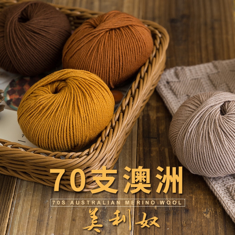 Cuộn Len Sợi To 6 Sợi Làm Đồ Thủ Công