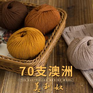 Cuộn Len Sợi To 6 Sợi Làm Đồ Thủ Công