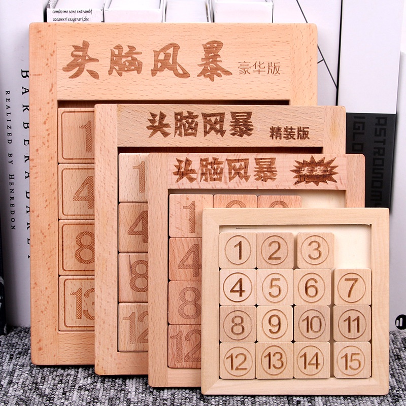 Ghép số trượt Puzzle bằng gỗ montessori phát triển tư duy cho bé Dino