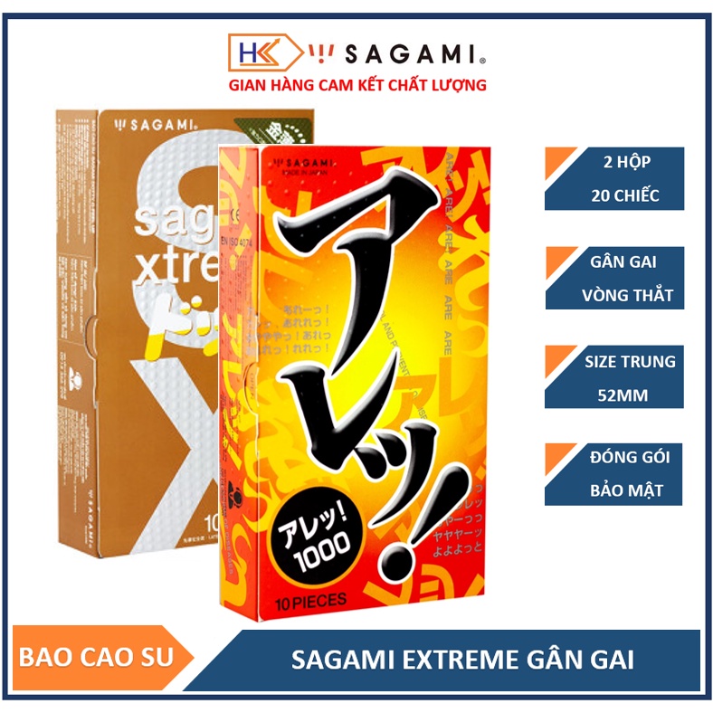 Combo bao cao su gân gai siêu mỏng Sagami Feel Up và Are Are - mỗi hộp 10 chiếc