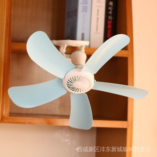 Hàng Mới Về Mới Quạt Điện Mini Dạng Kẹp 6TNH 