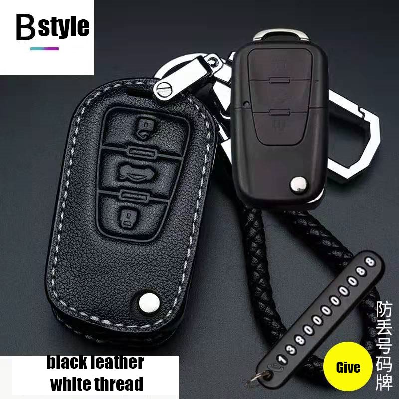 Bao da đựng chìa khóa điều khiển từ xa cho Morris MG ZS HS GS mg3 mg5 mg6 MG7