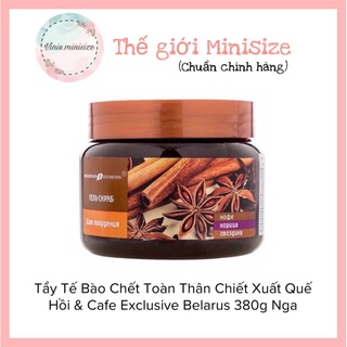 Tẩy Tế Bào Chết Toàn Thân Chiết Xuất Quế Hồi & Cafe Exclusive Belarus 380g Nga / Tẩy da chết body | Vinie.minisize