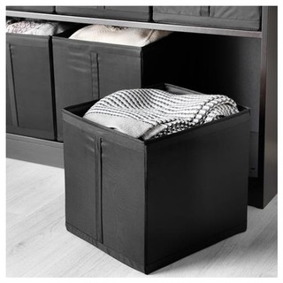 Bộ 3 hộp vải đựng đồ IKEA Skubb - Đen
