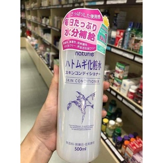 Nước hoa hồng ý dĩ Naturie Hatomugi Nhật 500ml, Toner cân bằng da cấp ẩm làm trắng da chiêt xuât ý dĩ Nhật Bản