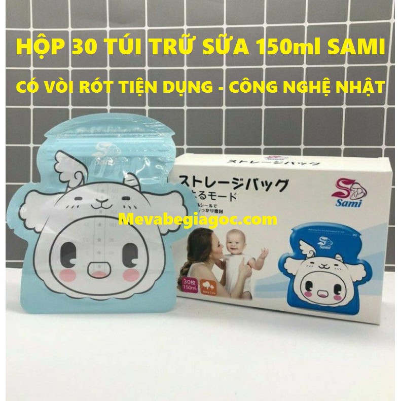 Hộp 30 túi trữ sữa 150ml có vòi rót tiện dụng - Sami (Công nghệ Nhật Bản)