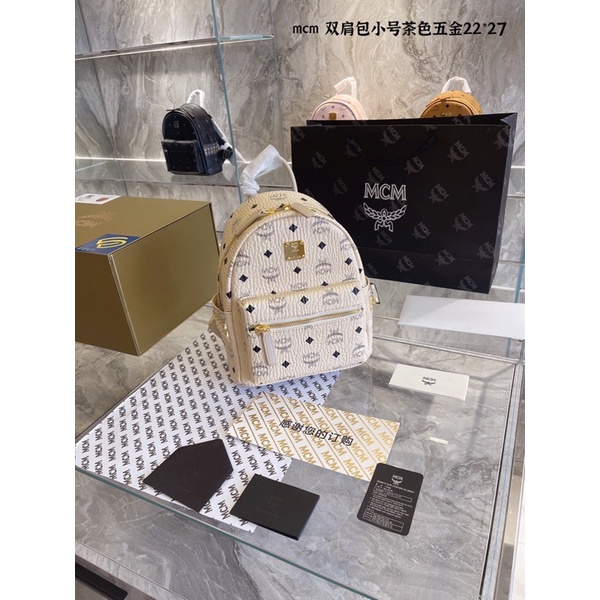 Balo da bê MCM- cao cấp Au nhập khẩu new fullbox