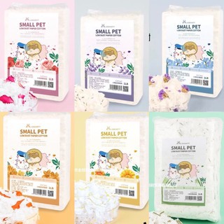 Giấy Jonsanty lót chuồng cho hamster