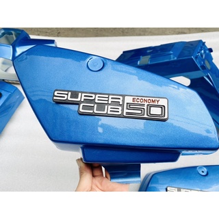 DÀN ÁO Xe CUB 82 ( CÓ TEM NHỰA CHỮ NỔI )