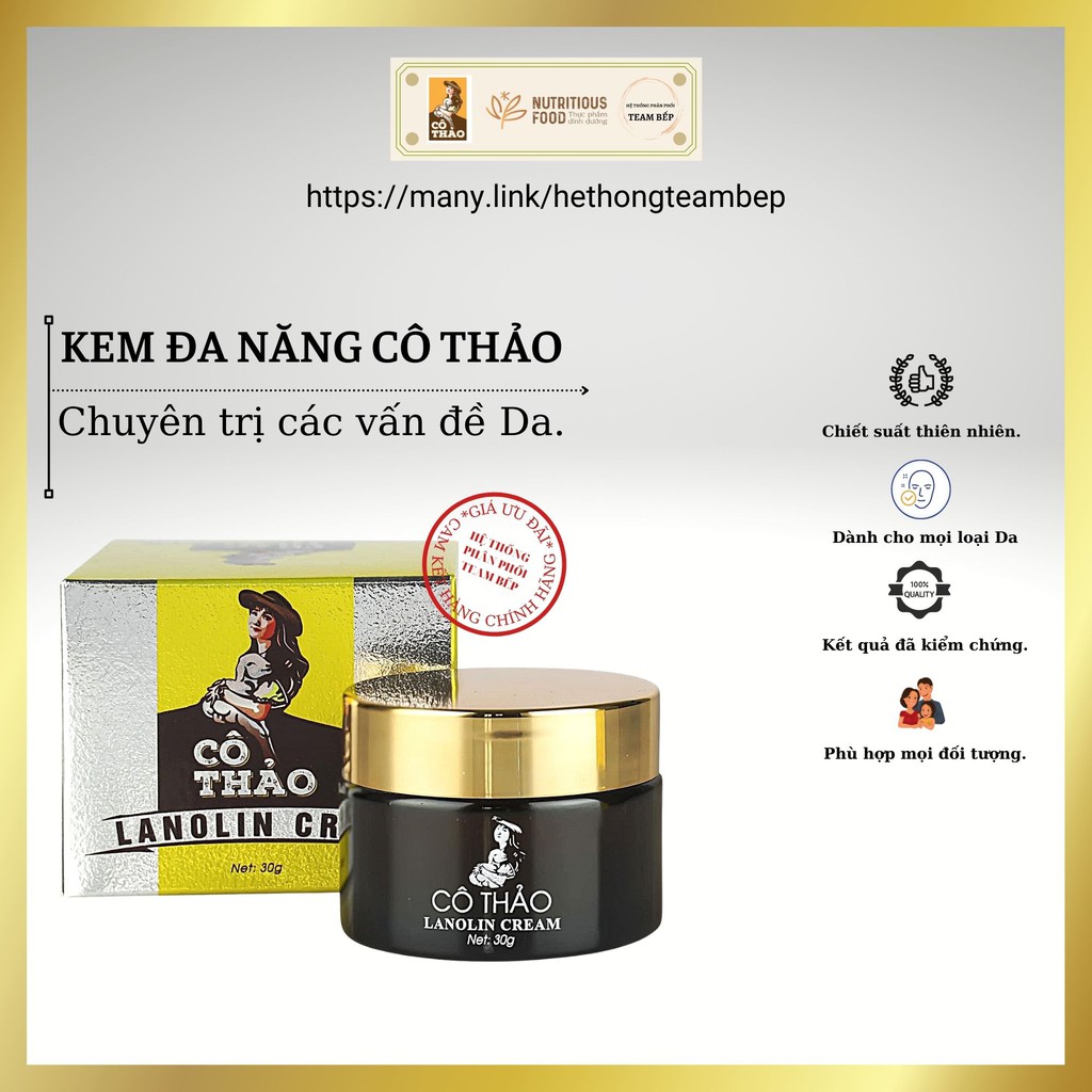 Kem dưỡng ẩm da đa năng CÔ THẢO - Kem dưỡng ẩm cho Bé mềm da hết chàm sữa, hăm da - Mã: BEP019