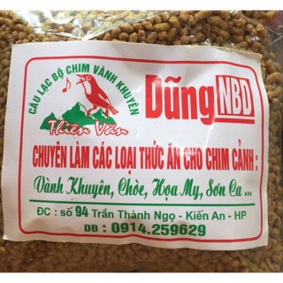 Cám Dũng dành cho chim Hoạ mi