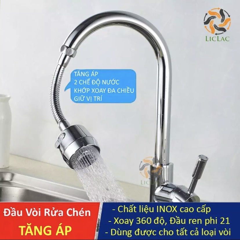 Đầu gắn vòi nước bồn rửa chén thiết kế linh hoạt 2 chế độ nước chảy dây inox chắc chăn.