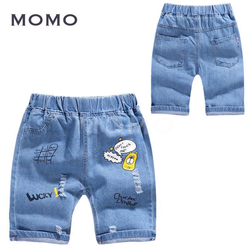 (2-8 Years Old) Children's Cartoon Printed Jeans Boys' Casual Mid-Length Pants Sports Style