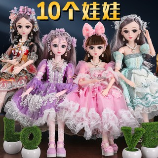 ❀Blink 60 cm barbie du large doll suit girl princess a single box toys cloth