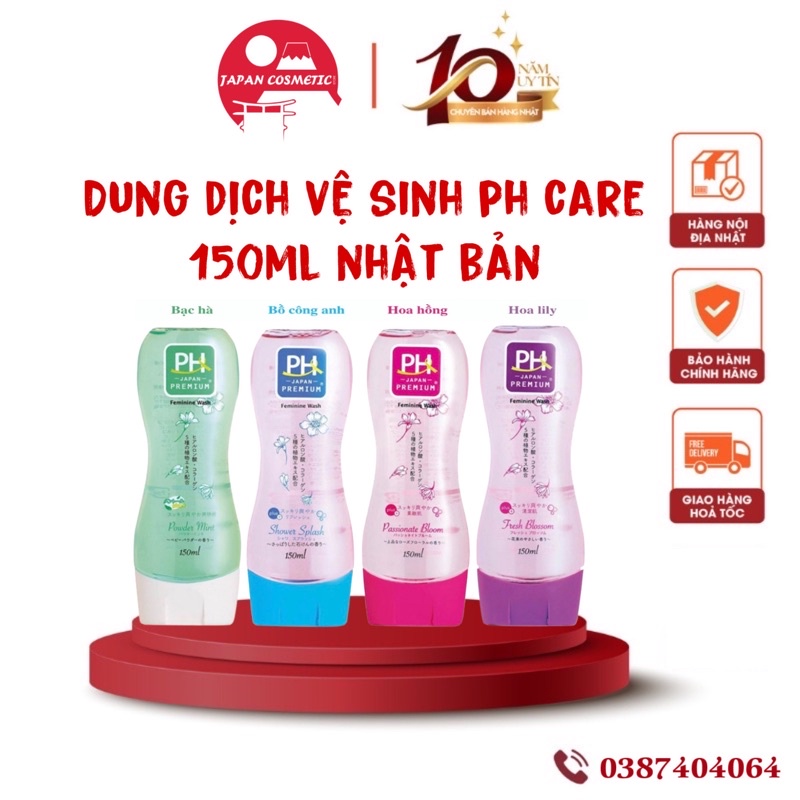 Dung dịch vệ sinh nhật bản ph care 150ml - ảnh sản phẩm 1