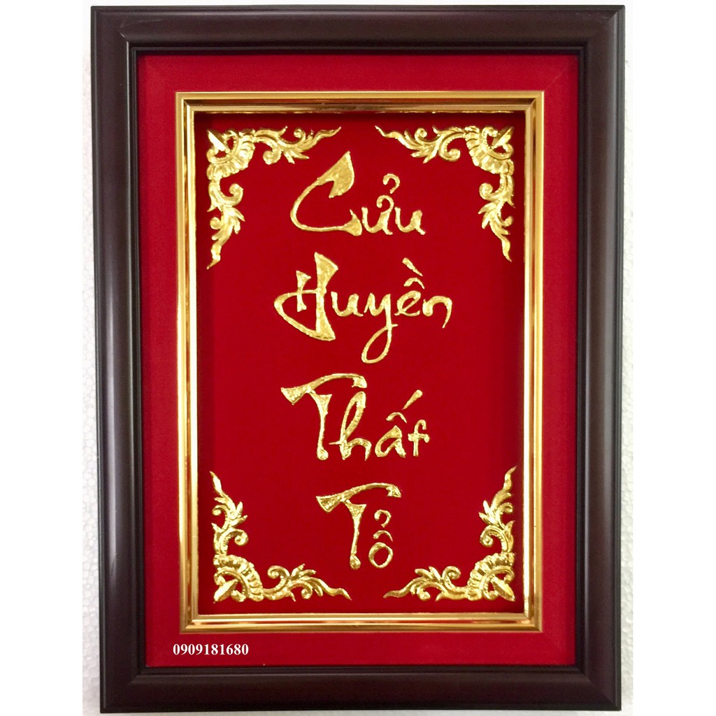 Bài Vị Cửu Huyền Thất Tổ Mạ Vàng 24K