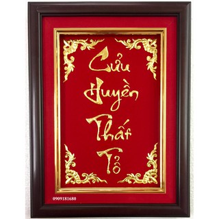 Bài Vị Cửu Huyền Thất Tổ Mạ Vàng 24K