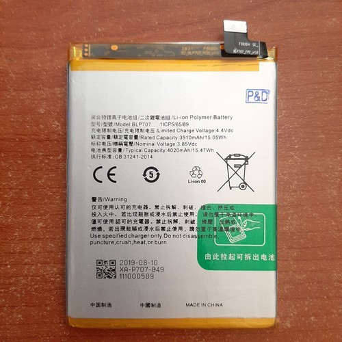 Pin Oppo F11  3910 - 4020mAh