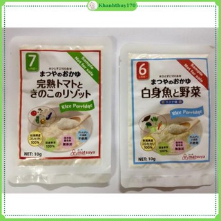 Cháo matsuya tách lẻ 10g - gói dùng thử