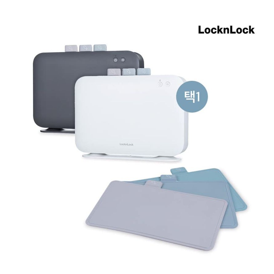 MÁY TIỆT TRÙNG DAO KÉO VÀ THỚT LOCK&LOCK HÀN QUỐC