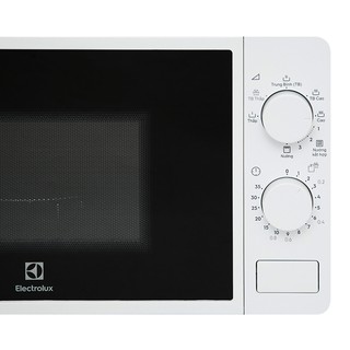 Lò vi sóng Electrolux EMG20K38GWP