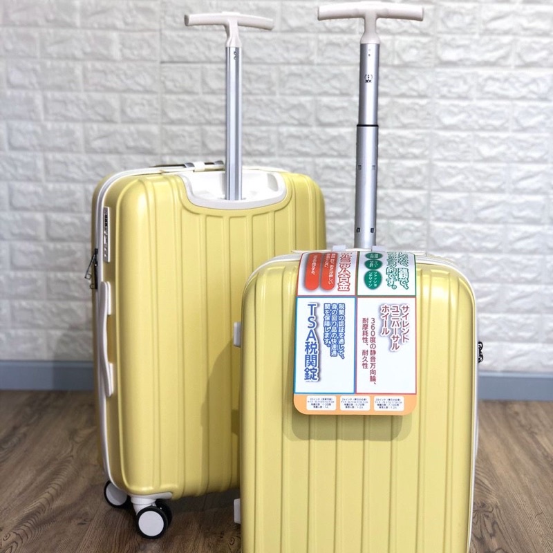 Vali du lịch hãng SWANY TRAVEL cao cấp size 20-28 - Cáo đeo nơ