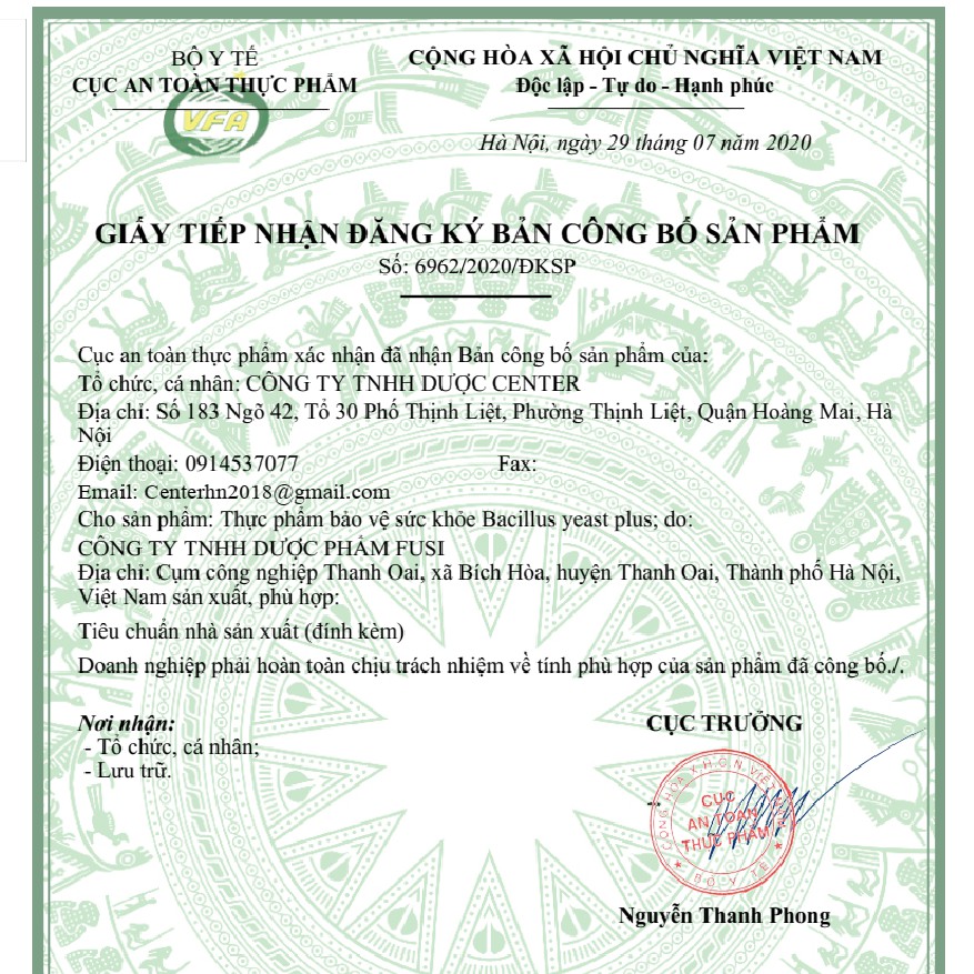 Bacillus Yeast Plus Center – Hỗ trợ cải thiện hệ vi sinh đường ruột, giúp bé hấp thu tốt, bổ sung lợi khuẩn