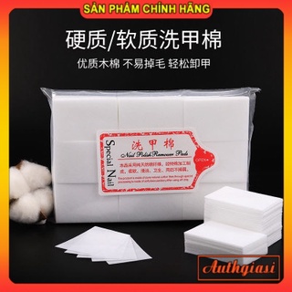 Bông tẩy móng Nail Polish Remover Pads