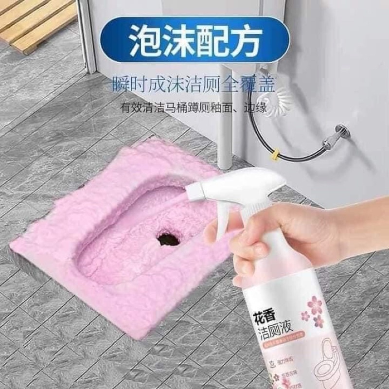 Xịt tẩy rửa đa năng hương hoa anh đào, xịt tẩy rửa nhà vệ sinh 500 ml