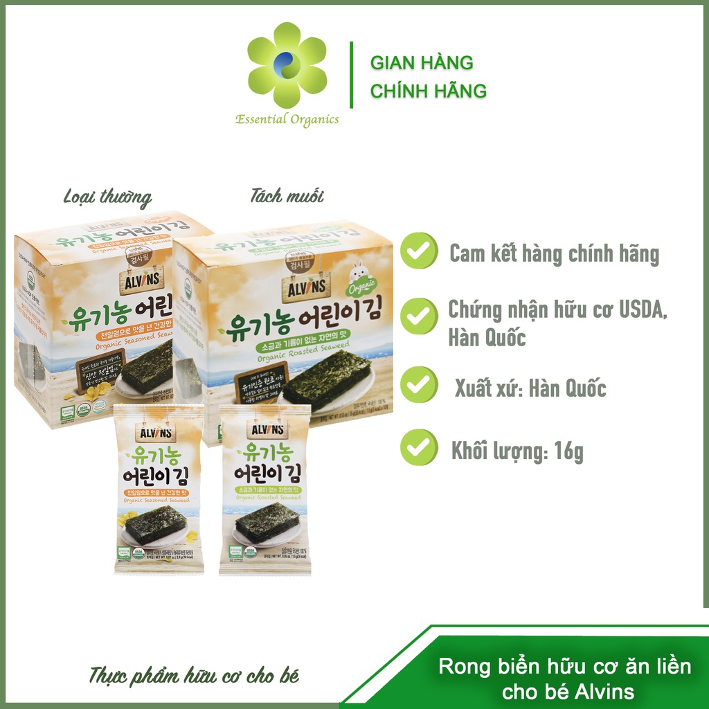 Rong biển hữu cơ organic ăn liền cho bé Alvins, rong biển miếng, rong biển ăn dặm bé từ 12 tháng date 11/2024