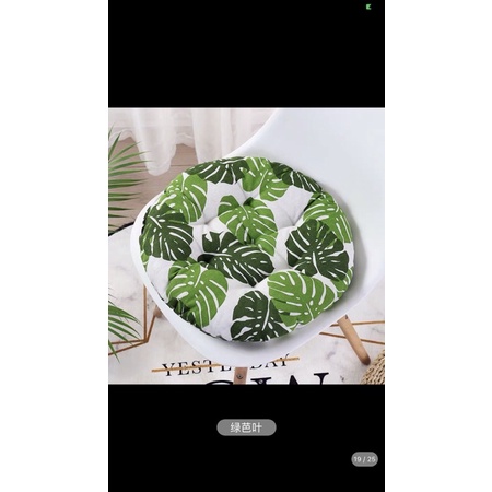 Set 2 cái Đệm Ngồi Bệt, Đệm Ngồi Tròn Họa Tiết Nhiều Màu
