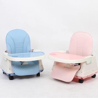 GHẾ ĂN DẶM Hanbei về 500