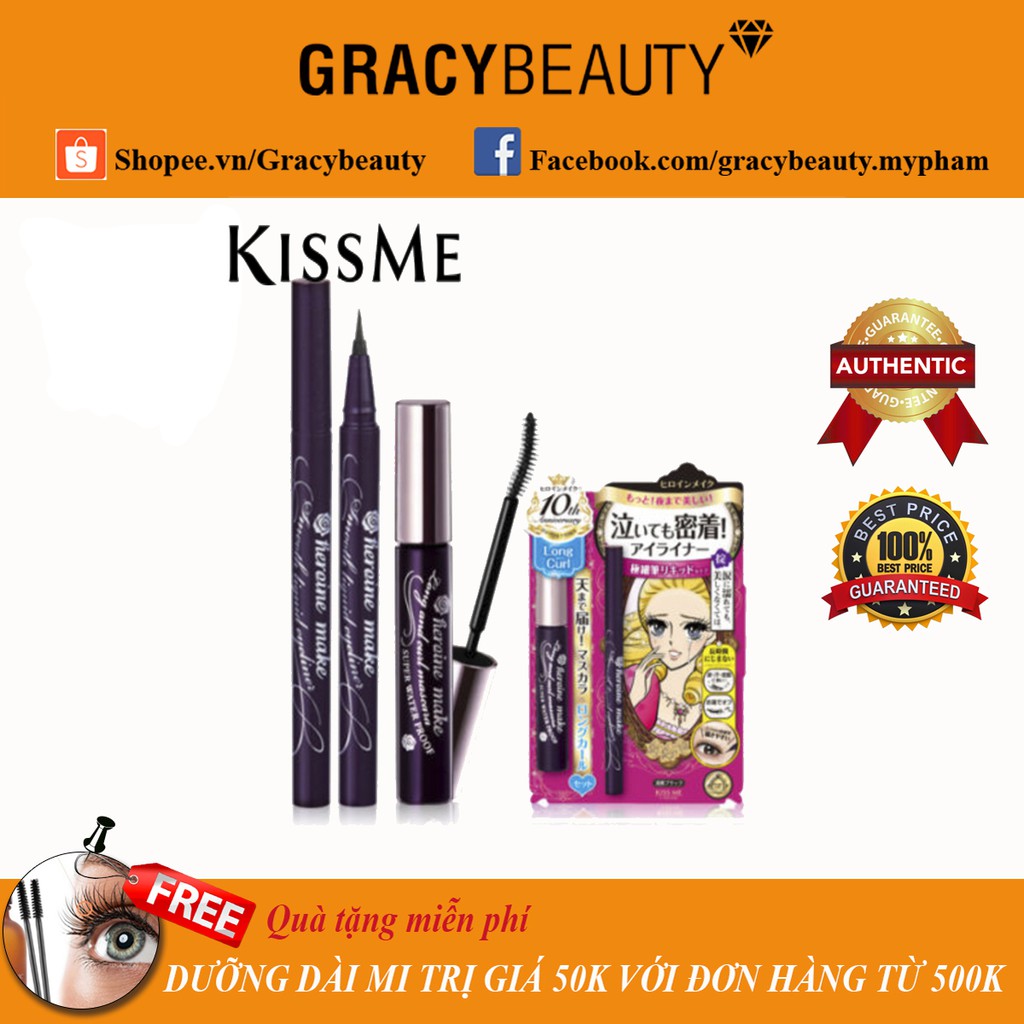 Set Mascara + Dạ kẻ mắt Kiss Me Heroine Nhật